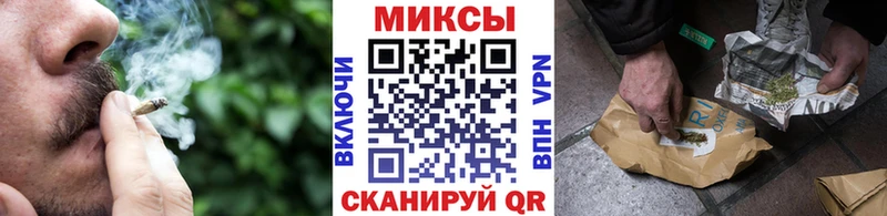 Бутират вода  Комсомольск 
