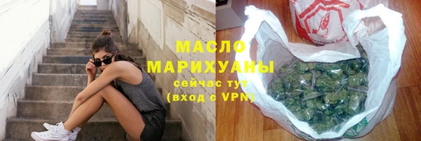 меф Касимов
