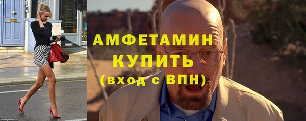2c-b Карталы