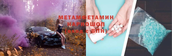 крисы Карпинск