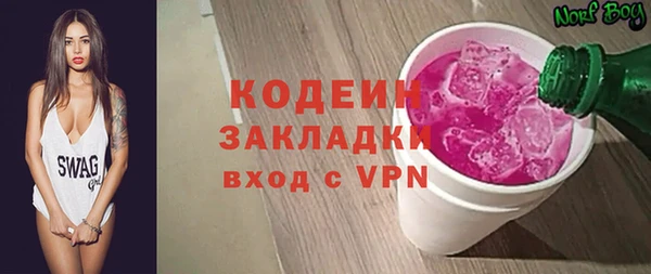 крисы Карпинск