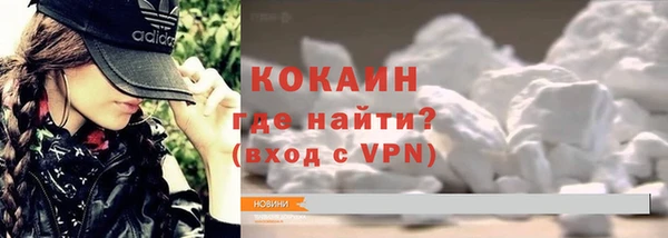 кристаллы Иннополис