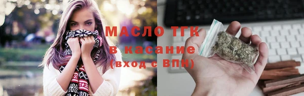 меф Касимов