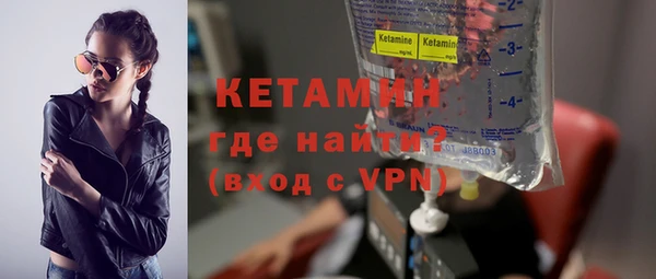 спиды Каменка
