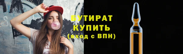 2c-b Карталы