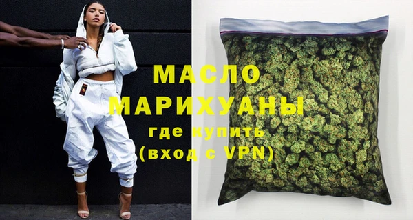 меф Касимов