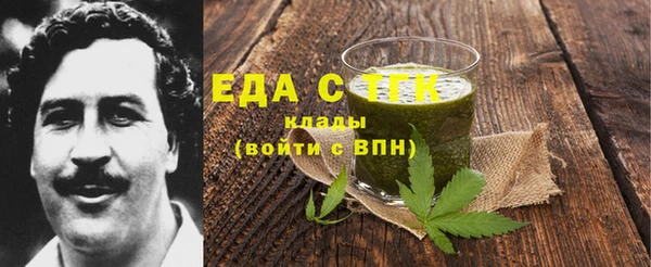 2c-b Карталы
