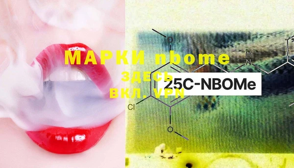 2c-b Карталы