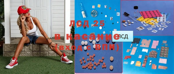 СК Каменск-Шахтинский