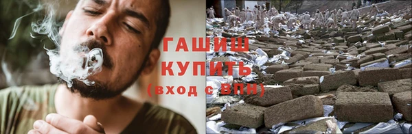 мефедрон мука Каменногорск