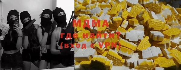 меф Касимов