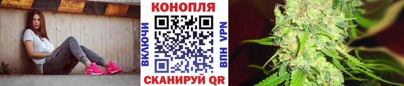 цена наркотик  Комсомольск  kraken   МАРИХУАНА тримм 